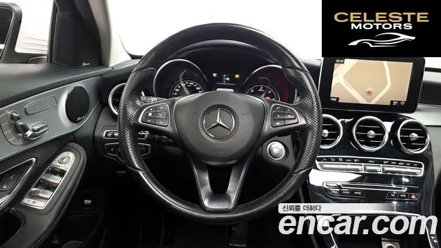 MERCEDES BENZ C-Classe W205 C220 d 4MATIC 2016 — photo 13 sur 20