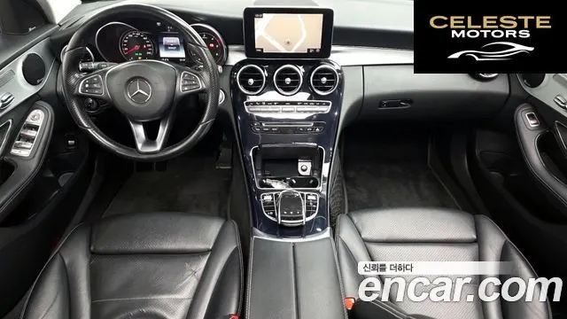 MERCEDES BENZ C-Classe W205 C220 d 4MATIC 2016 — photo 7 sur 20