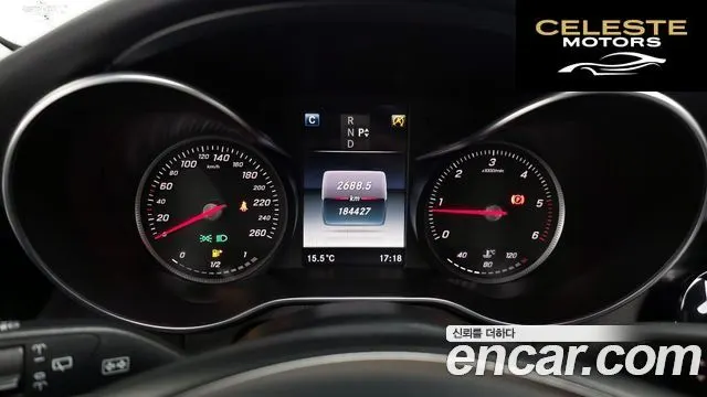 MERCEDES BENZ C-Classe W205 C220 d 4MATIC 2016 — photo 8 sur 20