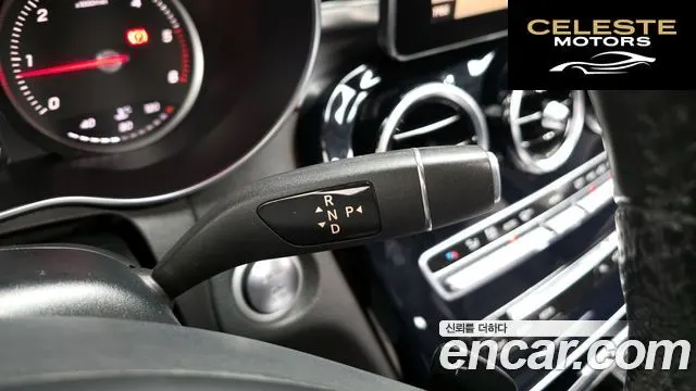 MERCEDES BENZ C-Classe W205 C220 d 4MATIC 2016 — photo 9 sur 20