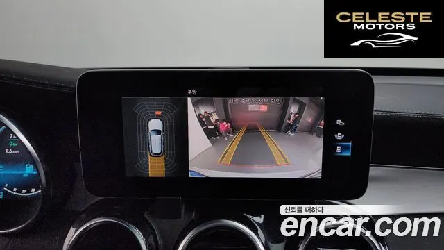 MERCEDES BENZ GLC-Classe X253 GLC300e 4MATIC 2021 — photo 15 sur 20