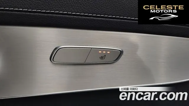 MERCEDES BENZ GLC-Classe X253 GLC300e 4MATIC 2021 — photo 19 sur 20