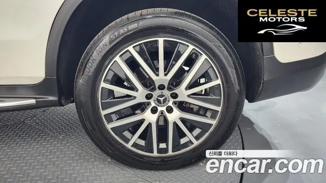 MERCEDES BENZ GLC-Classe X253 GLC300e 4MATIC 2021 — photo 5 sur 20