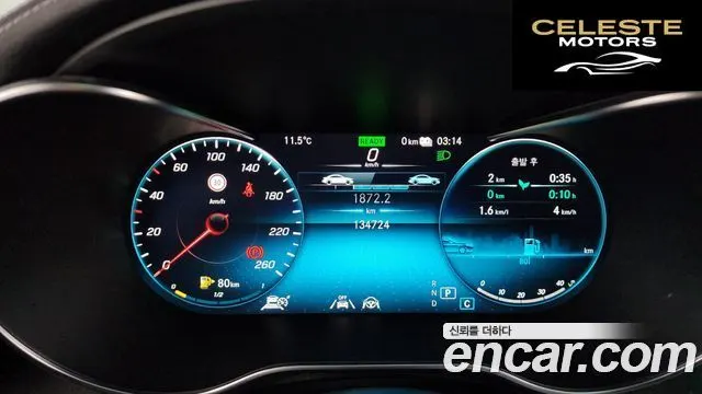 MERCEDES BENZ GLC-Classe X253 GLC300e 4MATIC 2021 — photo 8 sur 20