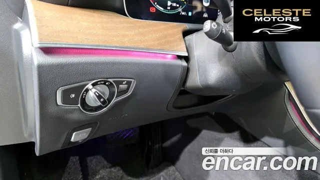 MERCEDES BENZ E-Classe W213 E250 Exclusive 2022 — photo 14 sur 20