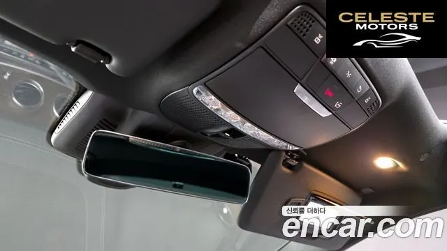MERCEDES BENZ E-Classe W213 E250 Exclusive 2022 — photo 17 sur 20