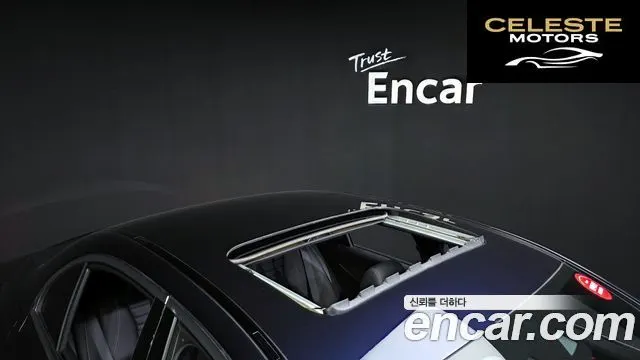 MERCEDES BENZ E-Classe W213 E250 Exclusive 2022 — photo 20 sur 20