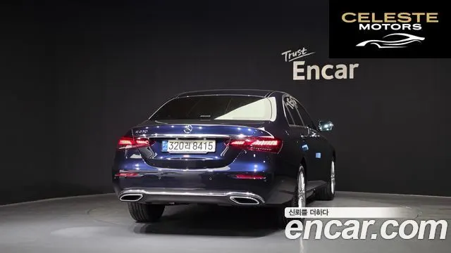 MERCEDES BENZ E-Classe W213 E250 Exclusive 2022 — photo 4 sur 20