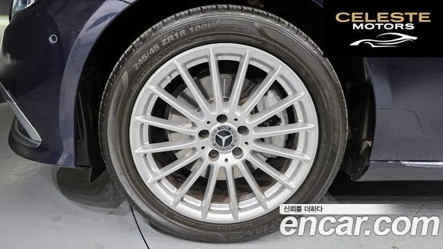 MERCEDES BENZ E-Classe W213 E250 Exclusive 2022 — photo 5 sur 20