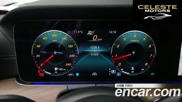 MERCEDES BENZ E-Classe W213 E250 Exclusive 2022 — photo 8 sur 20