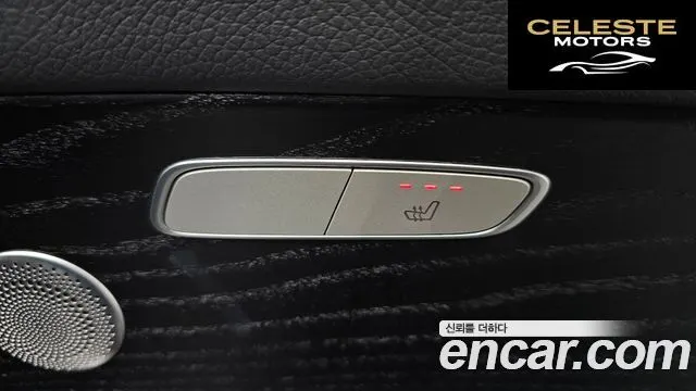 MERCEDES BENZ E-Classe W213 E300 4MATIC Avantgarde 2018 — photo 18 sur 26