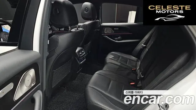 MERCEDES BENZ GLE-Classe W167 GLE400d 4MATIC Coupé 2022 — photo 12 sur 23