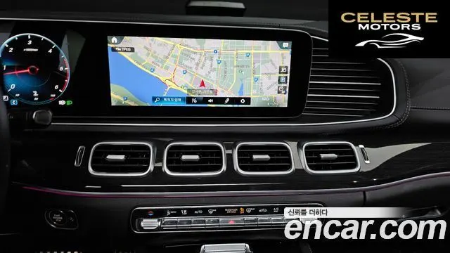 MERCEDES BENZ GLE-Classe W167 GLE400d 4MATIC Coupé 2022 — photo 14 sur 23
