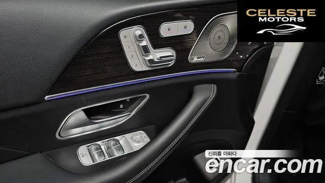 MERCEDES BENZ GLE-Classe W167 GLE400d 4MATIC Coupé 2022 — photo 17 sur 23