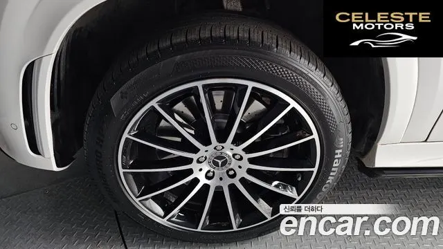 MERCEDES BENZ GLE-Classe W167 GLE400d 4MATIC Coupé 2022 — photo 5 sur 23