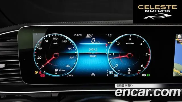MERCEDES BENZ GLE-Classe W167 GLE400d 4MATIC Coupé 2022 — photo 8 sur 23