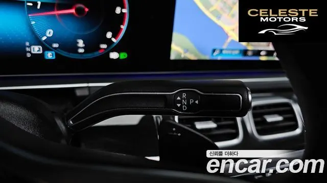 MERCEDES BENZ GLE-Classe W167 GLE400d 4MATIC Coupé 2022 — photo 9 sur 23