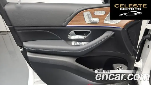 MERCEDES BENZ GLE-Classe W167 GLE450 4MATIC 2021 — photo 17 sur 20
