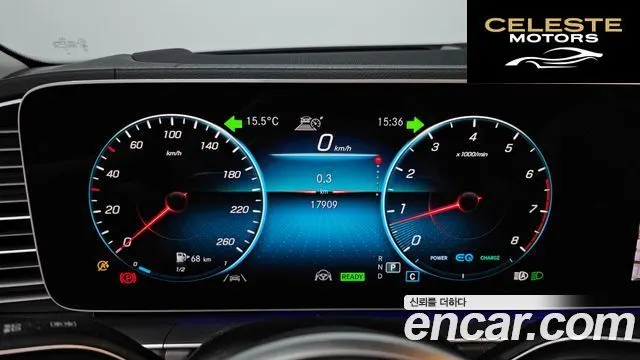 MERCEDES BENZ GLE-Classe W167 GLE450 4MATIC 2021 — photo 8 sur 20
