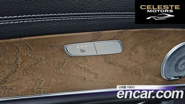 MERCEDES BENZ E-Classe W213 E220d Exclusive 2019 — photo 19 sur 26