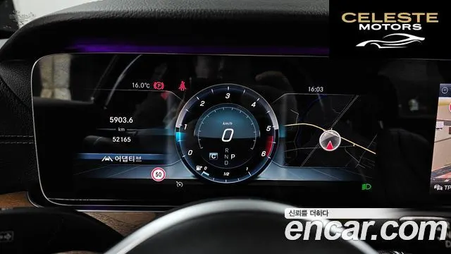 MERCEDES BENZ E-Classe W213 E220d Exclusive 2019 — photo 8 sur 26