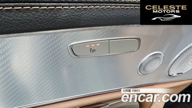 MERCEDES BENZ E-Classe W213 E350 4MATIC Avantgarde 2021 — photo 17 sur 20