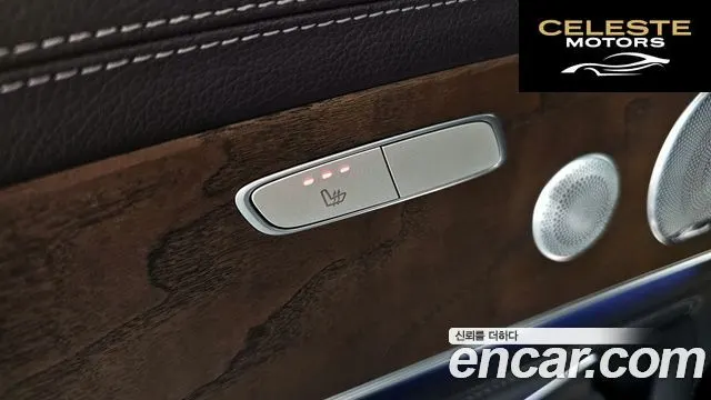 MERCEDES BENZ E-Classe W213 E300 4MATIC Exclusive 2020 — photo 17 sur 20