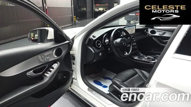 MERCEDES BENZ C-Classe W205 C220 d 4MATIC 2017 — photo 10 sur 20