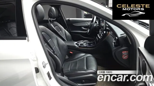 MERCEDES BENZ C-Classe W205 C220 d 4MATIC 2017 — photo 11 sur 20