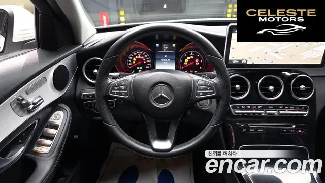 MERCEDES BENZ C-Classe W205 C220 d 4MATIC 2017 — photo 13 sur 20