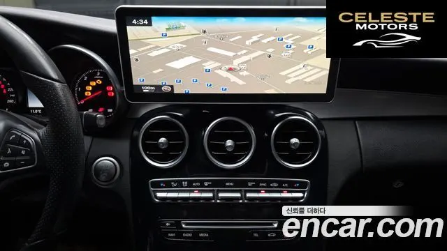 MERCEDES BENZ C-Classe W205 C220 d 4MATIC 2017 — photo 14 sur 20