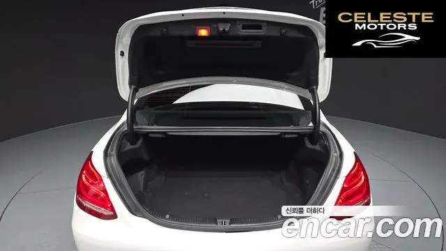 MERCEDES BENZ C-Classe W205 C220 d 4MATIC 2017 — photo 20 sur 20