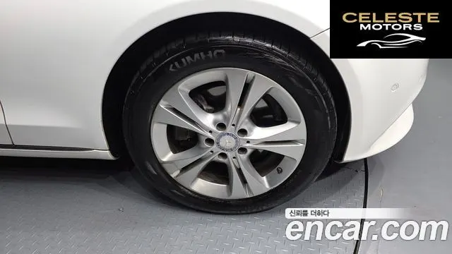 MERCEDES BENZ C-Classe W205 C220 d 4MATIC 2017 — photo 5 sur 20