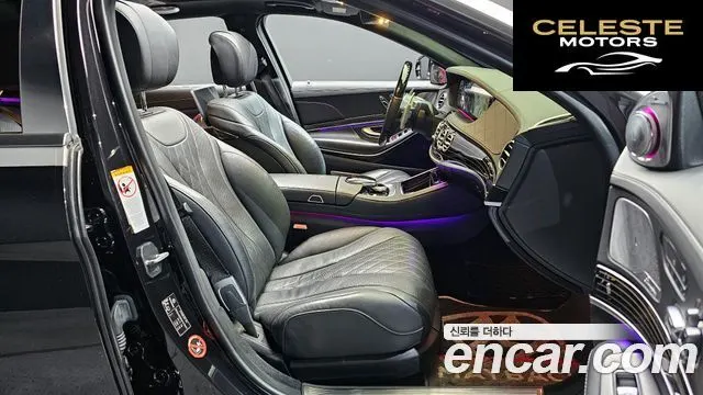 MERCEDES MAYBACH S-Classe W222 S560 4MATIC 2018 — photo 11 sur 20