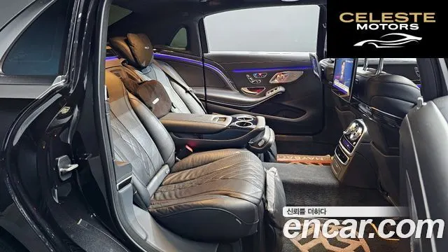 MERCEDES MAYBACH S-Classe W222 S560 4MATIC 2018 — photo 13 sur 20