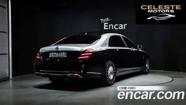 MERCEDES MAYBACH S-Classe W222 S560 4MATIC 2018 — photo 2 sur 20