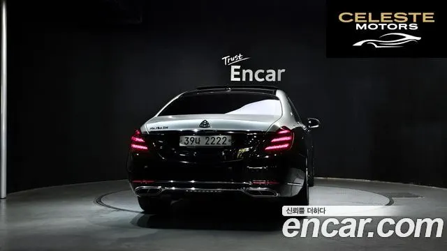 MERCEDES MAYBACH S-Classe W222 S560 4MATIC 2018 — photo 4 sur 20