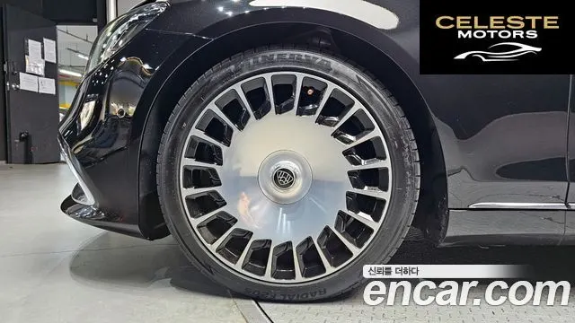 MERCEDES MAYBACH S-Classe W222 S560 4MATIC 2018 — photo 5 sur 20