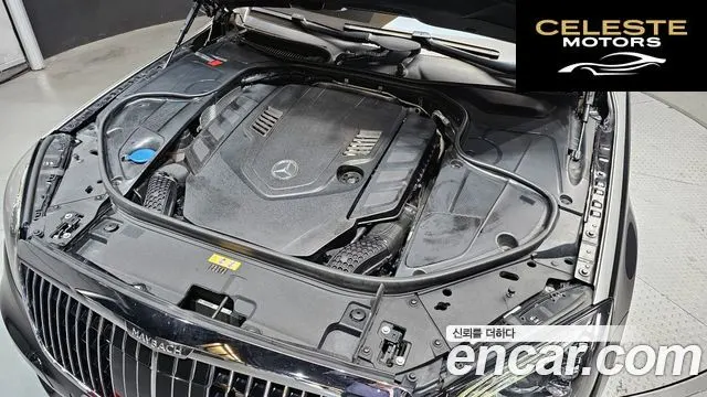 MERCEDES MAYBACH S-Classe W222 S560 4MATIC 2018 — photo 6 sur 20