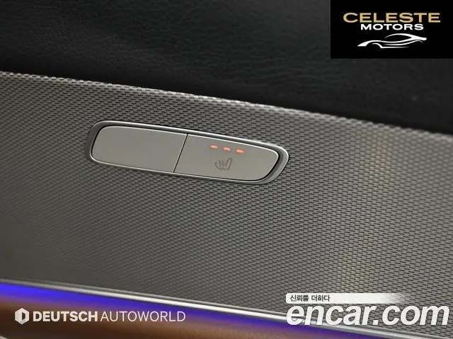 MERCEDES BENZ E-Classe W213 E200 Avantgarde 2018 — photo 16 sur 26
