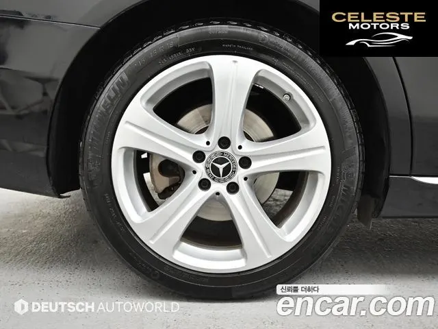 MERCEDES BENZ E-Classe W213 E200 Avantgarde 2018 — photo 5 sur 26