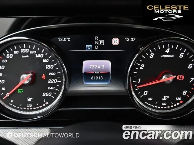 MERCEDES BENZ E-Classe W213 E200 Avantgarde 2018 — photo 8 sur 26