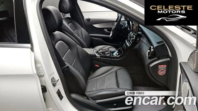 MERCEDES BENZ C-Classe W205 C200 Avantgarde 2018 — photo 10 sur 20