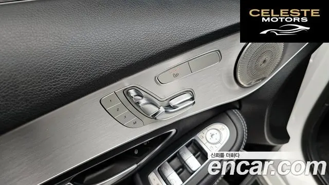 MERCEDES BENZ C-Classe W205 C200 Avantgarde 2018 — photo 18 sur 20