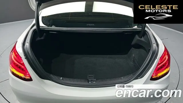 MERCEDES BENZ C-Classe W205 C200 Avantgarde 2018 — photo 20 sur 20