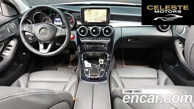 MERCEDES BENZ C-Classe W205 C200 Avantgarde 2018 — photo 7 sur 20