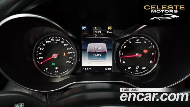 MERCEDES BENZ C-Classe W205 C200 Avantgarde 2018 — photo 8 sur 20