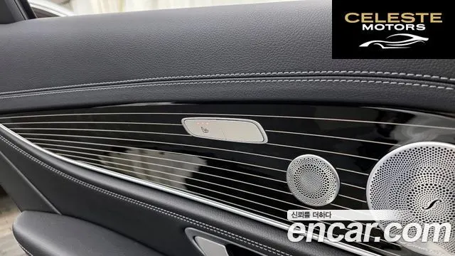 MERCEDES BENZ E-Classe W213 E450 4MATIC Exclusive 2019 — photo 19 sur 20