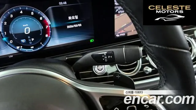 MERCEDES BENZ E-Classe W213 E450 4MATIC Exclusive 2019 — photo 9 sur 20