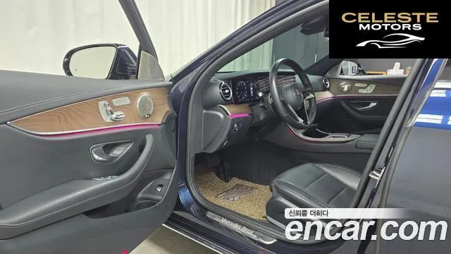 MERCEDES BENZ E-Classe W213 E250 Exclusive 2022 — photo 10 sur 20